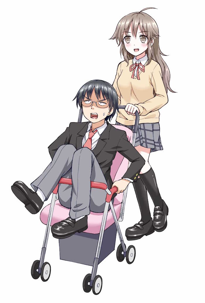 「スポイラー甘利」の予告カット。