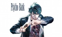 「Psycho Bank」の予告カット。