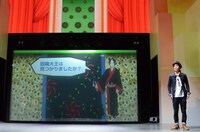 「鬼灯の冷徹 ～地獄からの脱出 in ジョイポリス～」冒頭の様子。