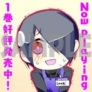 「Now playing」Twitterアイコンのサンプル。