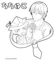 「ちちとこぬりえ」