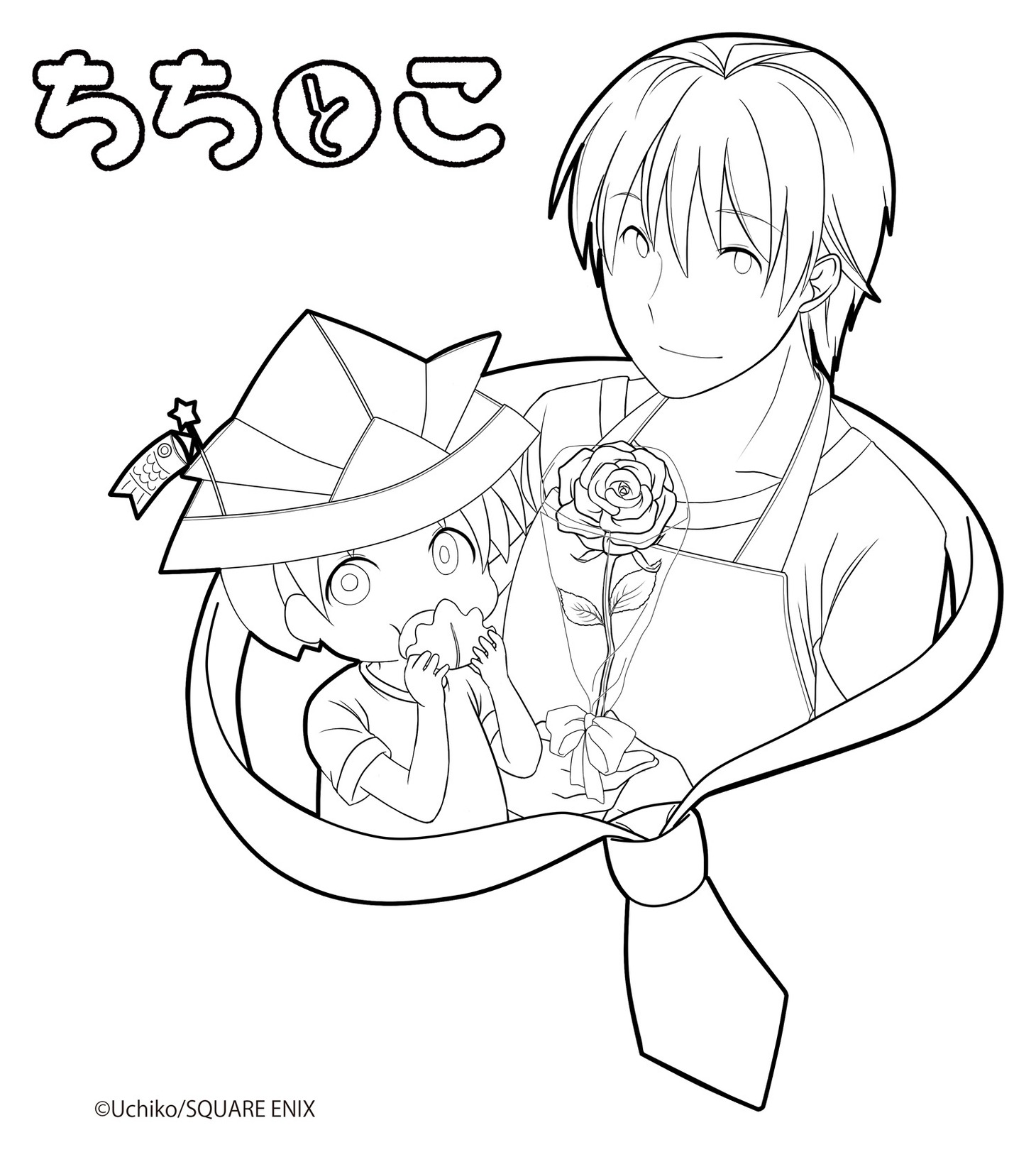 「ちちとこぬりえ」
