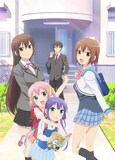 アニメ「だんちがい」キービジュアル (c)米田和佐／一迅社・夢野団地自治会2015