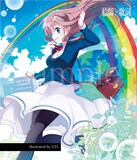 碧風羽ら51人の絵師が 雨 にまつわる楽曲をイラストに 画集発売 コミックナタリー
