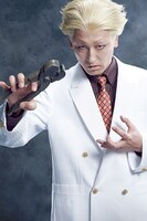 山神佳誉扮するヤモリ。(c)石田スイ/集英社 (c)舞台『東京喰種トーキョーグール』製作委員会