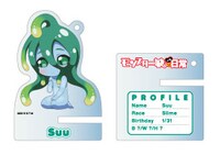 「『モンスター娘のいる日常』 スマホスタンド・キーホルダー」