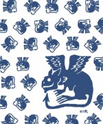 「ン・バギ」手ぬぐい、1782円。