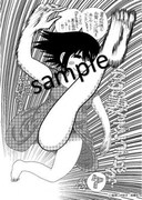 書泉にて配布される購入特典のサンプル。