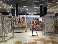 「ググコク★ググシガミュージアム」の様子。