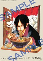 文教堂・アニメガ特典のブロマイド。