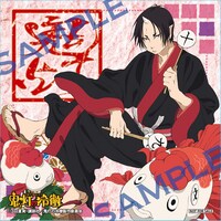 和紙ステッカー