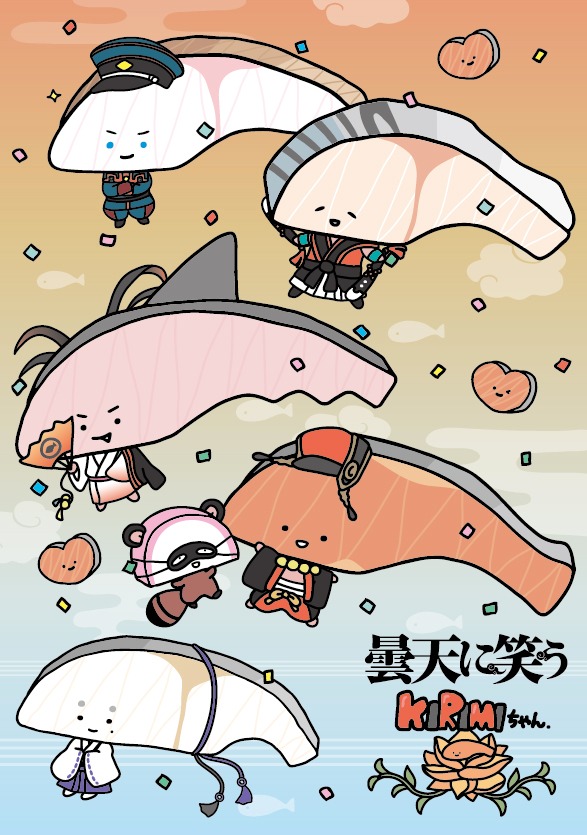 「『曇天に笑う』×『KIRIMIちゃん.』コラボ」キービジュアル (c)唐々煙／マッグガーデン・「曇天に笑う」製作委員会 (c)2013, 2015 SANRIO CO., LTD.