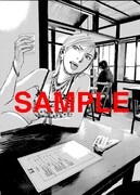 書泉で配布される特典。