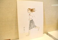 会場に設置された、ほしよりこのサイン入りパネル。