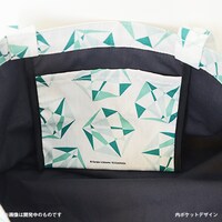 「宝石の国 トートバッグ」の内ポケット。