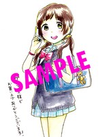 「くまみこ」4巻のゲーマーズ特典。