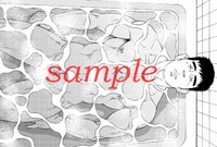 コミックとらのあなにて、1巻と月刊アクション7月号を同時購入した人に配布される購入特典のサンプル（裏）。