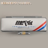 「『弱虫ペダル』オリジナル印鑑ケース 」の裏面。