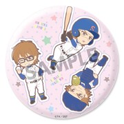 「ぴくりる! ダイヤのA デカ缶バッジ 御幸一也」(c)寺嶋裕二・講談社/「ダイヤのA-SS-」製作委員会・テレビ東京