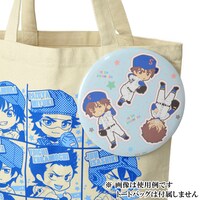 「ぴくりる！ ダイヤのA デカ缶バッジ」の使用例。(c)寺嶋裕二・講談社/「ダイヤのA-SS-」製作委員会・テレビ東京