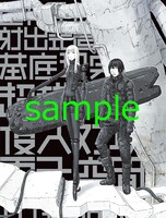 月刊アフタヌーン7月号に付属する「新装版BLAME!」発売記念ポスター。