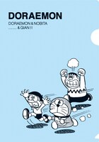 期間限定で販売される「ジャイアンミニクリアファイル」。(c)Fujiko-Pro