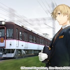 「百合男子」の倉田嘘、新連載は鉄道マンガ!ビッグガンガンで始動