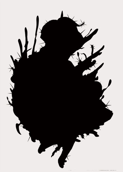 月刊アフタヌーン7月号に付属する「宝石の国」カードのシルエット。