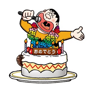 「ジャイアンフェア 2015」のビジュアル。(c)Fujiko-Pro