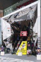 東急プラザ 表参道原宿での展開イメージ。