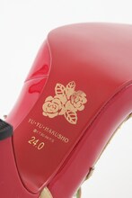 「パンプス 蔵馬モデル」 原作/冨樫義博「幽☆遊☆白書」(集英社「ジャンプコミックス」刊) (c)Yoshihiro Togashi 1990年-1994年 (c)ぴえろ/集英社