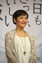 富田靖子