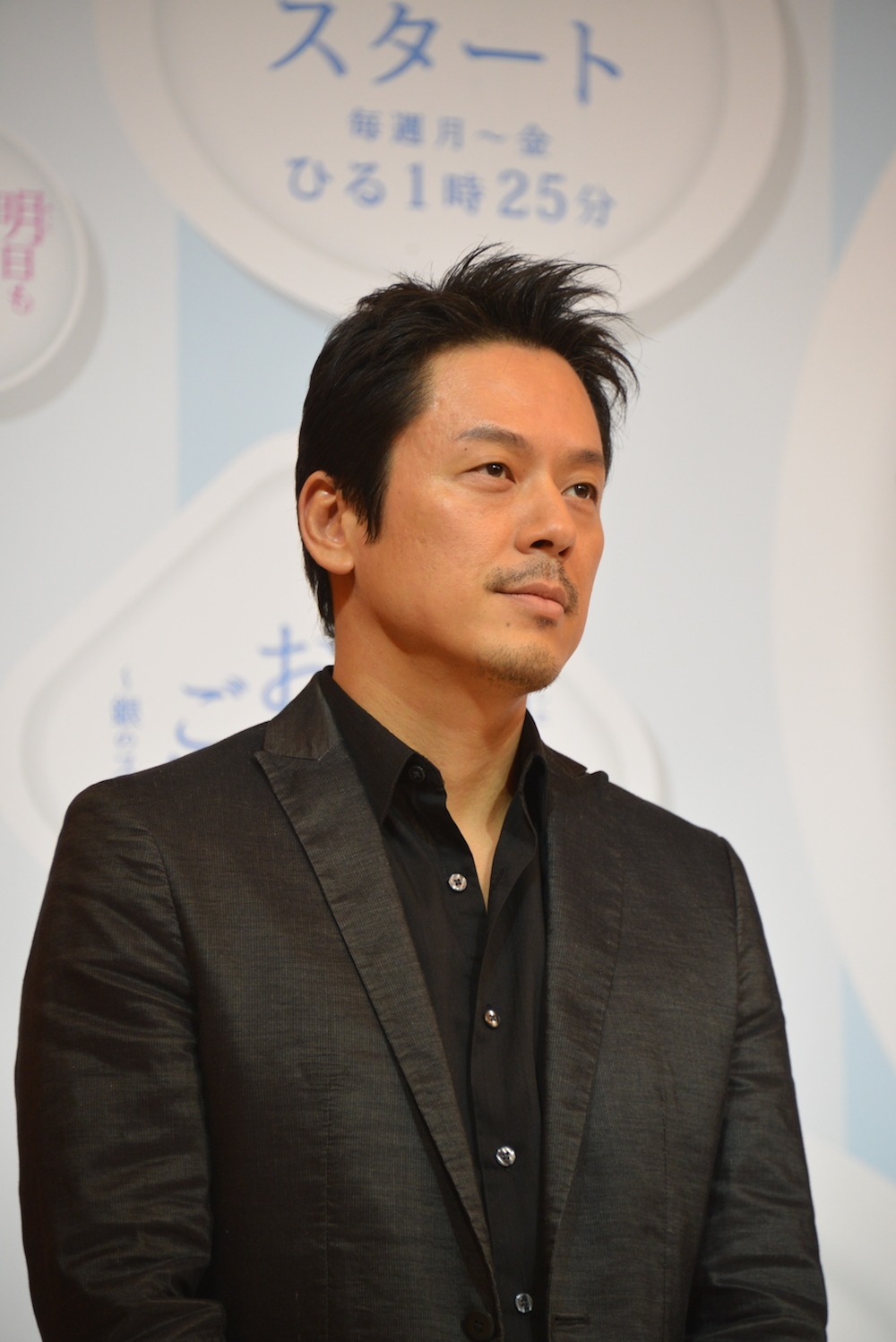山田純大
