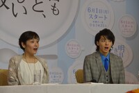 オムライスの大きさを聞かされ、開いた口が塞がらない富田と高杉。