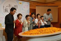 声を揃えて「いただきまーす！」。