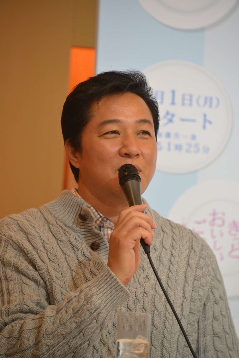 川合俊一