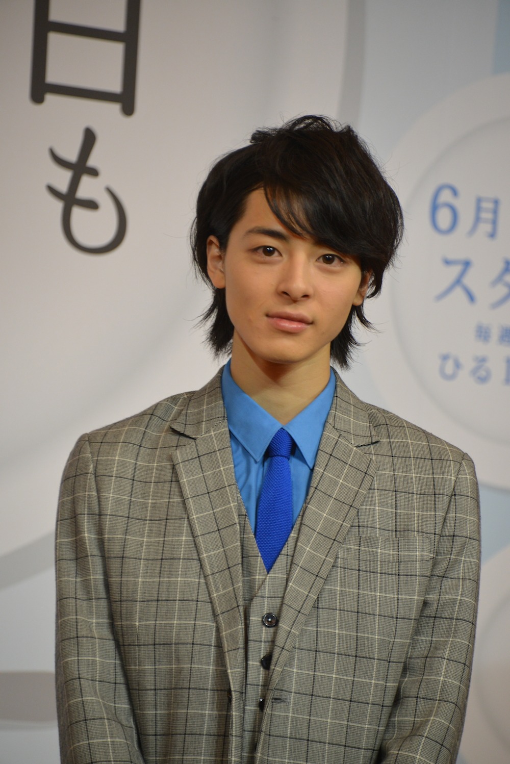 高杉真宙
