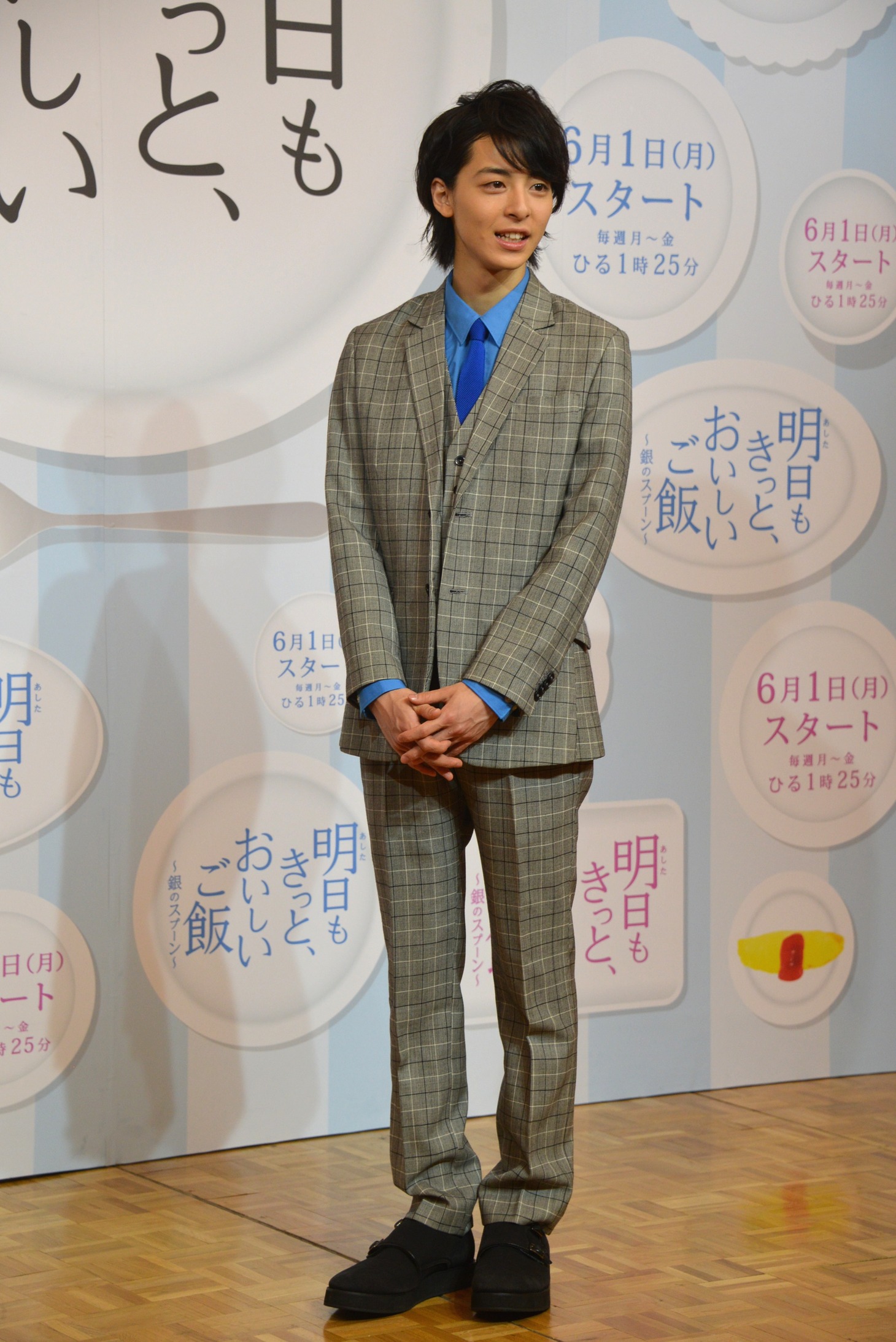 高杉真宙