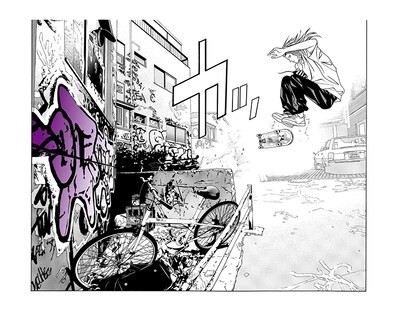 上條淳士「8 エイト」の版画。