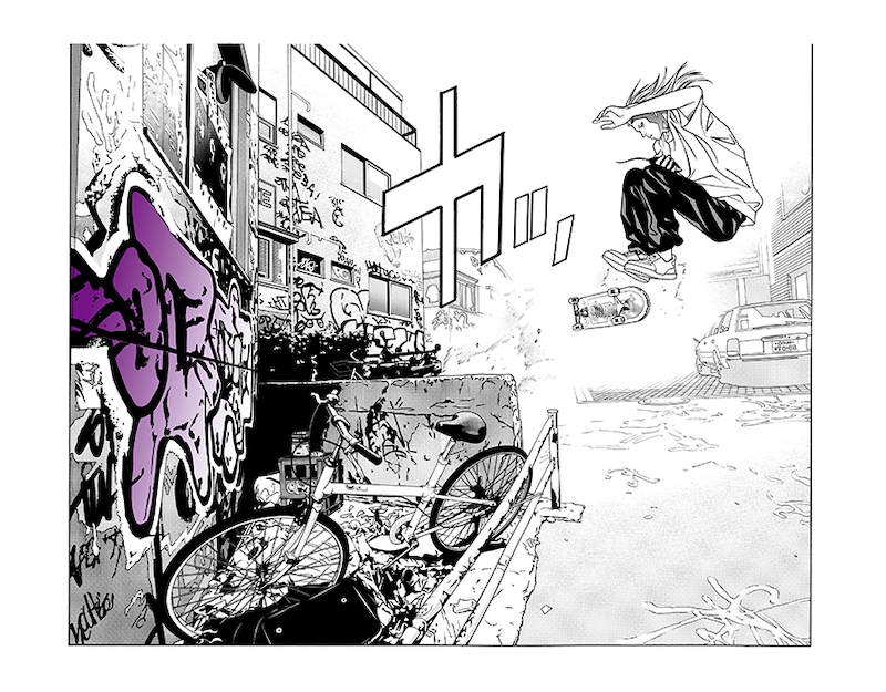 上條淳士「8 エイト」の版画。