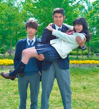 映画「俺物語!!」より。(c)アルコ・河原和音／集英社 (c)2015映画「俺物語!!」製作委員会