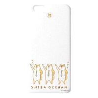 「しばおっちゃんiPhoneケース」(c)ねこまき/実業之日本社