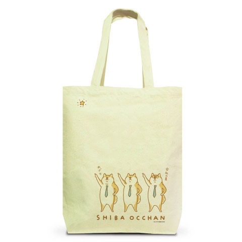 「しばおっちゃんトートバッグ」(c)ねこまき/実業之日本社