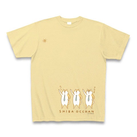 「しばおっちゃんTシャツA」（ナチュラル）(c)ねこまき/実業之日本社