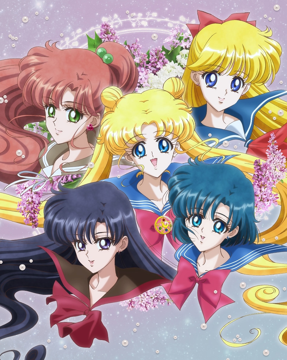 「美少女戦士セーラームーンCrystal」Blu-ray9巻初回限定版のジャケット。(c)武内直子・PNP・講談社・東映アニメーション