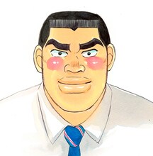 原作の剛田猛男。(c)アルコ・河原和音／集英社