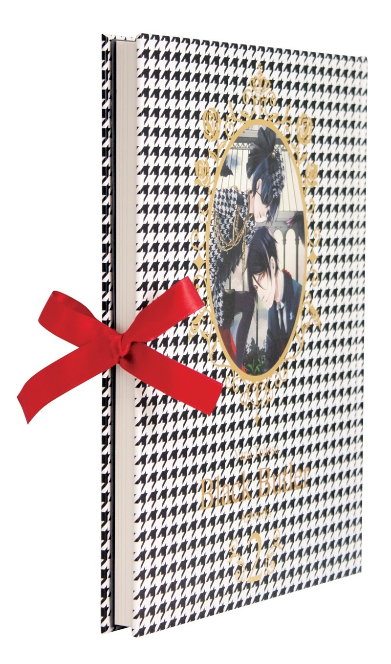 「枢やな画集 黒執事2」