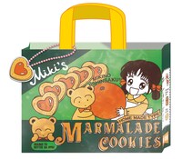 「メモリアルくいしんぼバッグ」 ママレード・ボーイ (C)吉住渉／集英社・りぼん