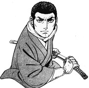 さいとう・たかを「買厄人 九頭竜」のカット。