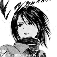 「Beeマンガ 進撃の巨人」のカット。(c)諫山創・講談社/BeeTV